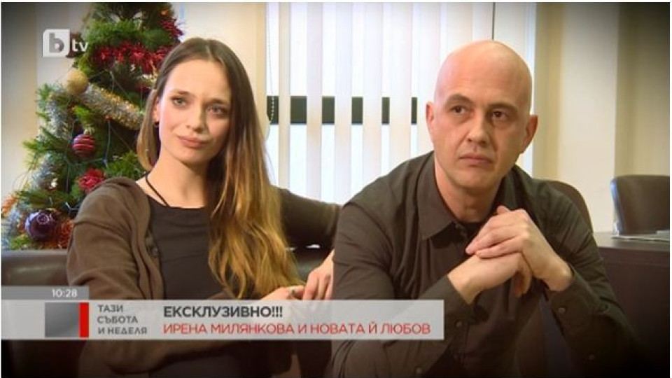 Ирена Милянкова ще гушне бебе №7 с новото си семейство! (Видео)
