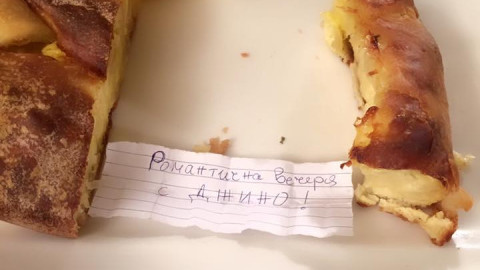 Джино и Емануела в романтична връзка? (Вижте как го закача певицата)