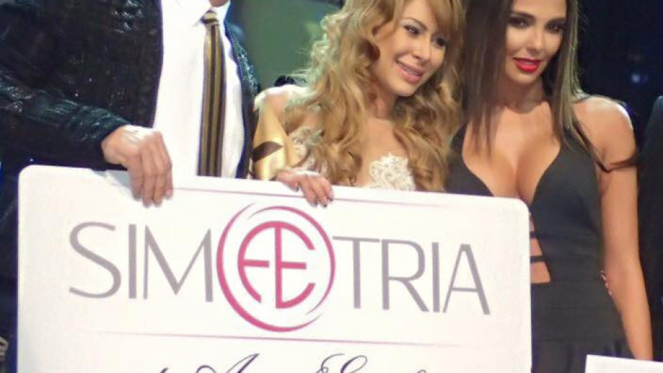 Мис Плеймейт 2015 е Ася Капчикова – любимата на Криско! (Снимки)