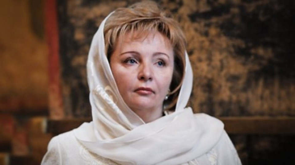 Людмила Путина „обнародва” обществената тайна: Вече принадлежи на друг!