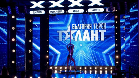В България търси талант: Разплакаха Асен Блатечки!
