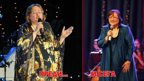 Ваня Костова по стъпките на Прея и Ваня Червенкова (Как отслабнаха?)