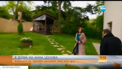 Ани Цолова разкри тайните на дома и сърцето си (Надникнете и вие!)