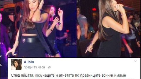 Номинираха Преслава в световен топ форум! Вижте с кого се съревновава