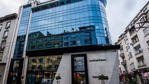 Става ли нещо страшно с "Уникредит"? Генералният директор хвърли оставка, банката с просрочени кредити за милиарди!