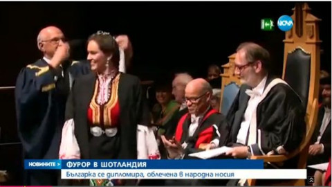 Абсолвентка от Берковица, за която всички говорят! (Взе диплома с носия в Шотландия)