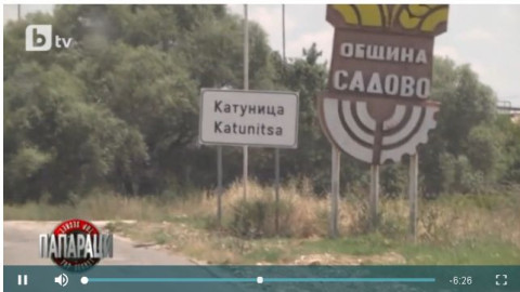 Джена след сватбата и резила в „Папараци”: Трудно сдържах емоцията си!