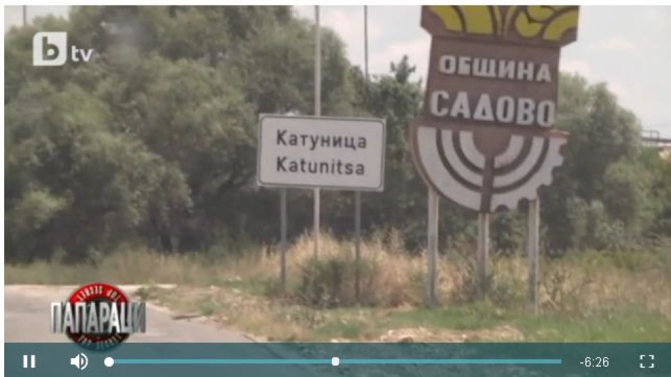 Джена след сватбата и резила в „Папараци”: Трудно сдържах емоцията си!