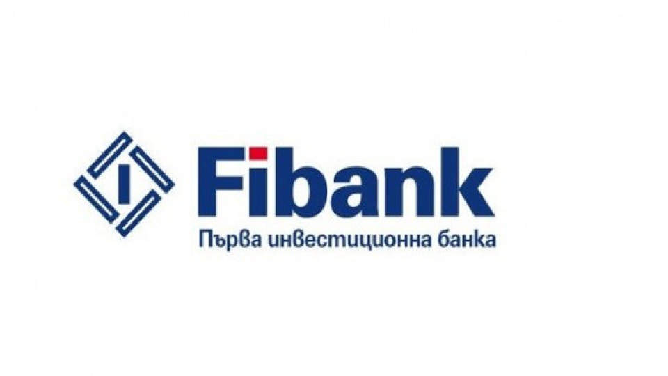 Fibank премина успешно прегледа на  качеството на активите и стрес теста