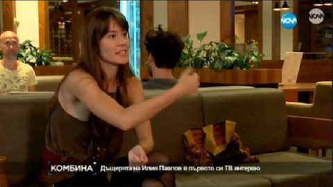 Първото интервю на Паола Павлова – един въпрос заличи широката й усмивка