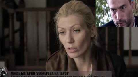 Има ли спасение за Елена Ангелова? (Кой може да спре Александър?)