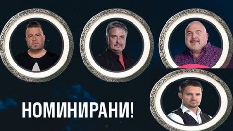 ВИП Брадър 2016: „Каре попове” на елиминации! (Лорд Минчев смаза Ирина)