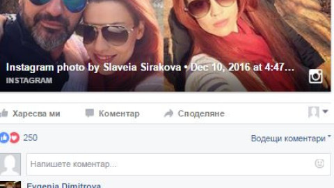 Илиана Раева калеса Ломски за зет: Страх я е Славея да е остане стара мома?
