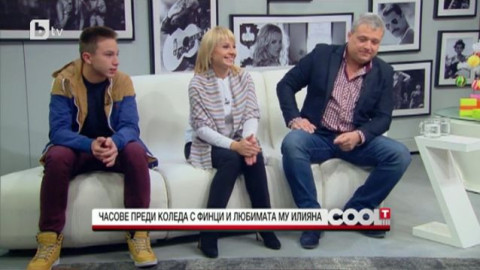 След Фермата: Вижте дома на Стоян и мистерията на Финци - Слънчака
