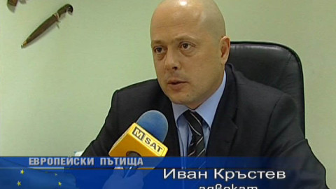 Циркът продължава! Гаджето на Веселин Маринов третира децата си като престъпници (Още за скандала)