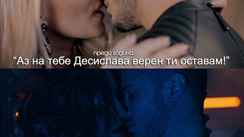 Емануела захапа Десислава: Откраднах го твоя красавец! (За кого се сдърпаха?)
