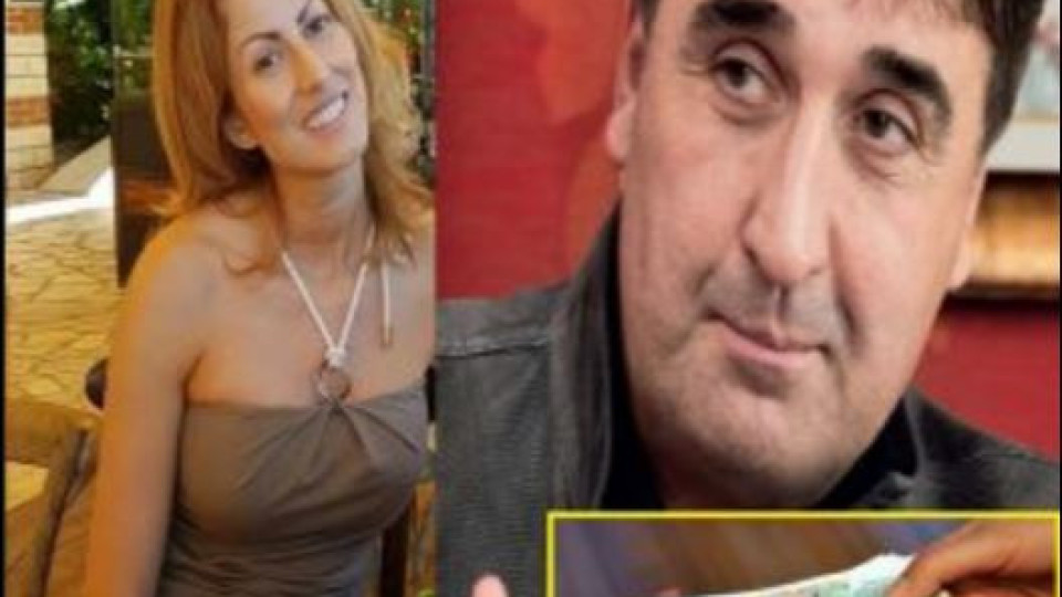 НАП погна любовницата на Веселин Маринов за пране на пари (Искат й сметка за 300 бона)