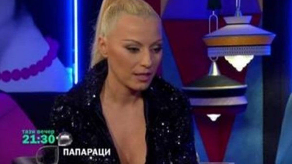 Камелия: Избрах Цветин пред нашите! (Скандални разкрития за Преслава в „Папараци”)