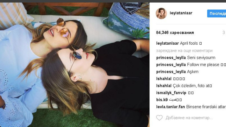 С Твоят мой живот в сърцето: Какво се случва със звездите след финала?