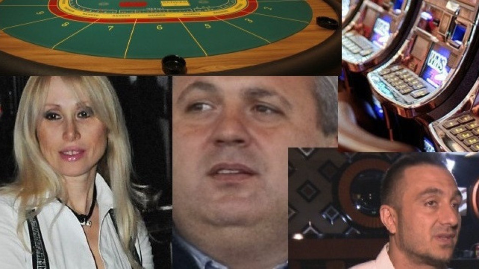 Коко Динев съсипа Емилия със страстта си към хазарта (Вижте и другите заклети ВИП комарджии)