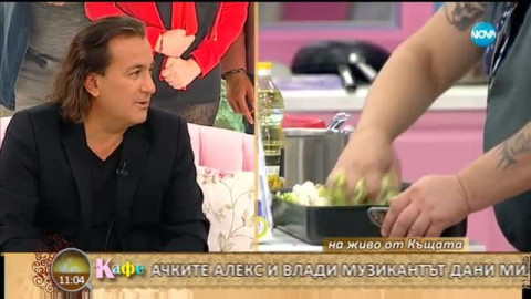 Приятел ли: Дани Милев разпунди шеф Петров в „На кафе” (Ето какви лъжи ръсел готвача)