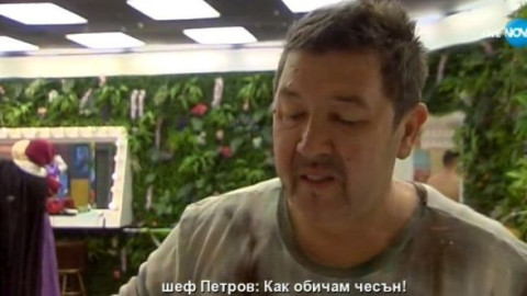 Шеф Петров не спира да кълне: Дано да пукнеш, като излезеш от тука! (Срещу кого изригна)