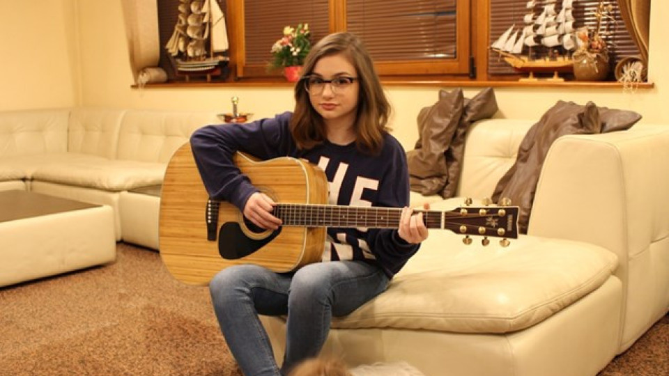 Крисия има нова страст