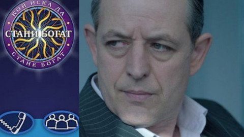 Бунт в „Стани богат”: Зрителите не искат Джаро, а Ники Кънчев!(Пълни подробности)