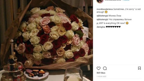 Моника Валериева продължава с игричките: Пусна снимка с цветя от уж от разкаялия се годеник! (Виж още)