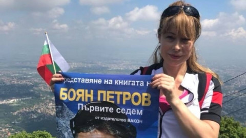 Мира Добрева разтърси мрежата: Писмото й до Боян Петров остави всички без дъх!