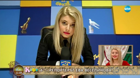 Ева Веселинова шокира с признание: „Господарката на ефира” смая всички! (Подробности)