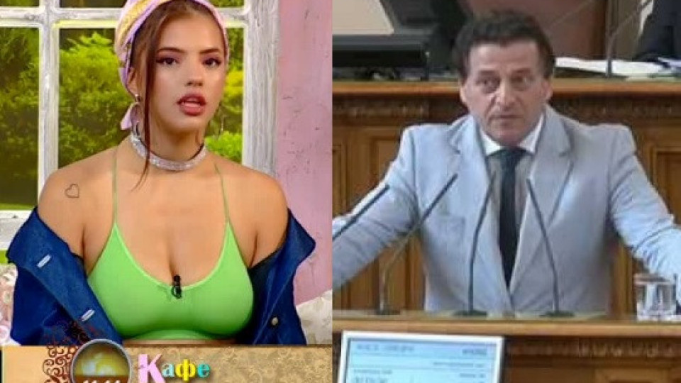 Червен ексдепутат твърди, че Дара е пачавра