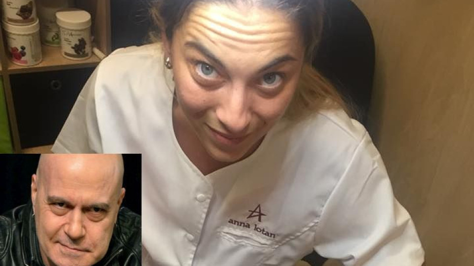 Шок: Бившата на Слави затъна в борчове! (Екс балерината едва свързва двата края-виж още)