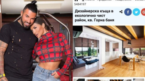 Добър баща ли: Благо Георгиев продава наследството на децата си! (Още подробности)