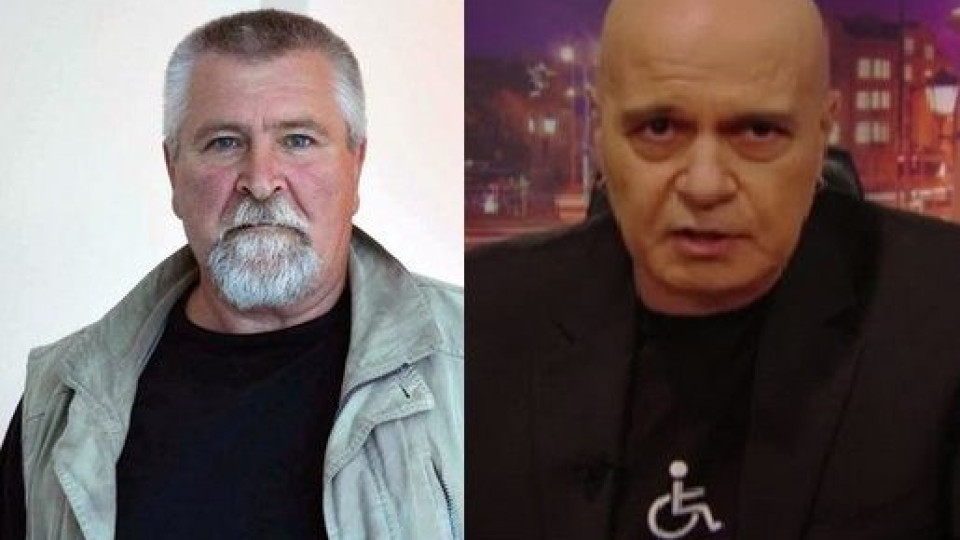 Фермер изпрати писмо до Слави Трифонов...и го размаза!(Виж тук)