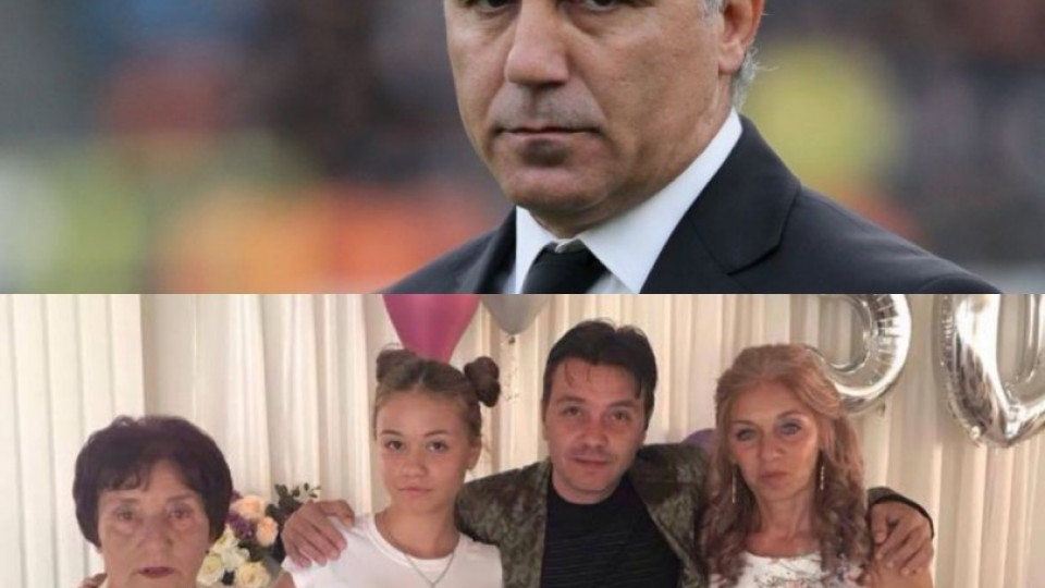 Скандал: Христо Стоичков забрави майка си на юбилея й!(Подробности)