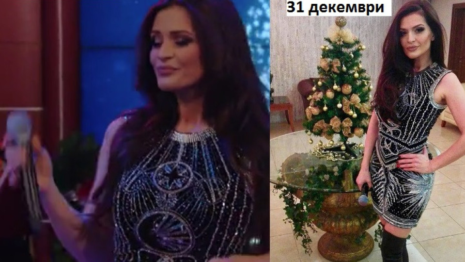 Бизнесът на мъжа на Преслава никакъв го няма? (Оказа се по-беден от очакваното-виж истината)