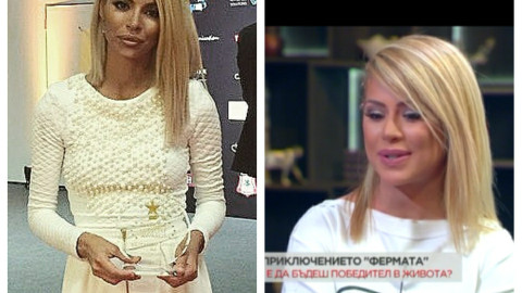 Интригата се разплита: Мегз измамила и Ася Капчикова! (Още подробности)