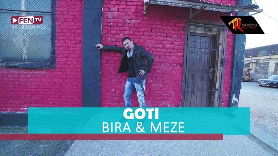 Готи обра овациите и с третата си песен "Бира и Мезе"(Виж видеото)