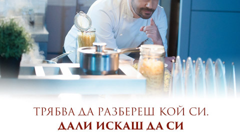 Шеф Виктор Ангелов с нови разкрития за "Хелс Китчън" (Кой ще победи?)