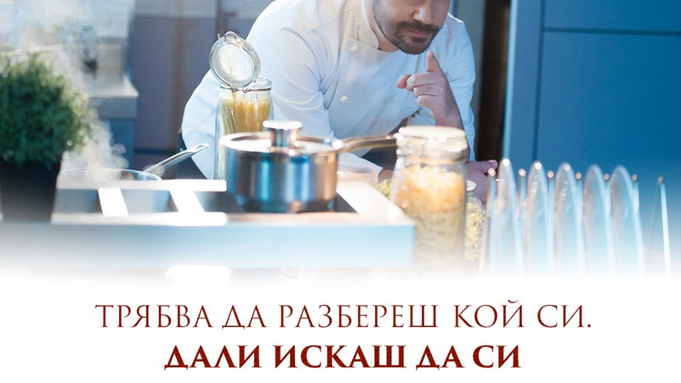 Шеф Виктор Ангелов с нови разкрития за "Хелс Китчън" (Кой ще победи?)