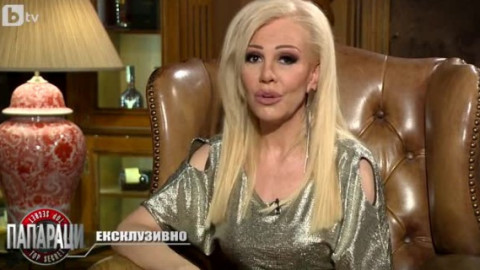 Луна се ожали: Гаджето ми е неприлично богато!(Виж още)