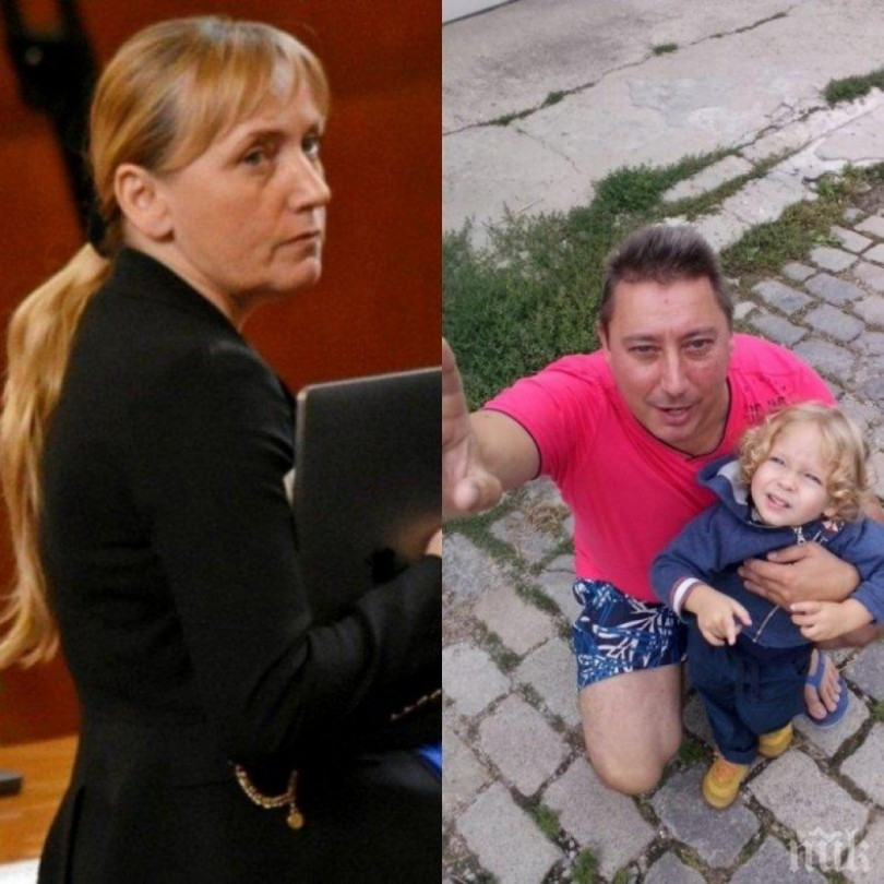 Елена Йончева