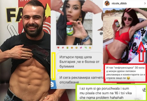Ричи Известното