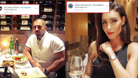 Ексклузивно: Ето го новото гадже на Златка Димитрова!(Фото)