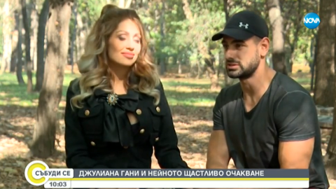 Джулиана Гани: Изпаднах в депресия, когато разбрах, че съм бременна! (Вижте какво още разкри бъдещата майка)