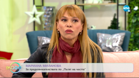 Мариана Миланова от "Пътят на честта" сподели забавни случки от снимачната площадка на сериала (Вижте тук)