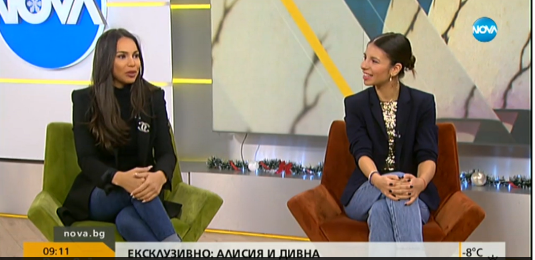 Алисия и Дивна разказаха за първите си емоции след елиминациите в "Здравей, България" сн. nova.bg