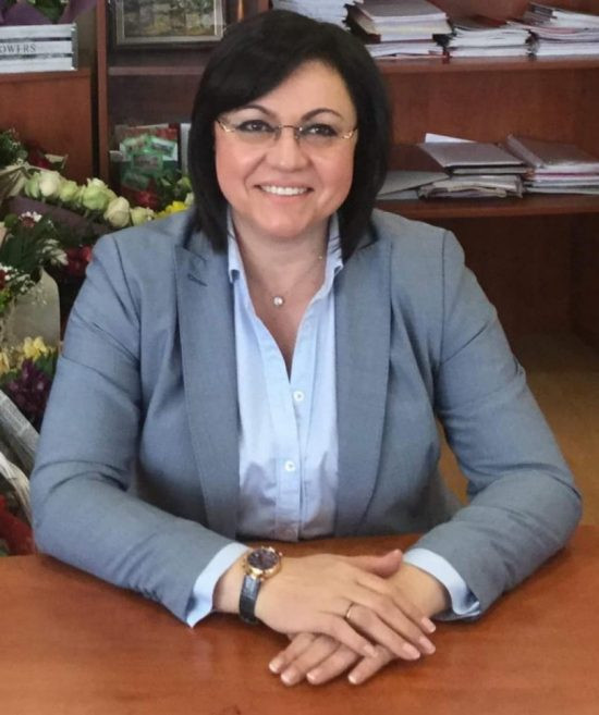 Корнелия Нинова