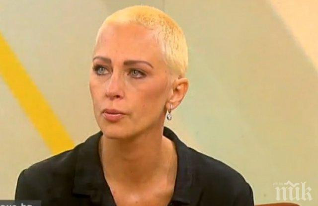 Нана Гладуиш